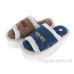 Тапки Lot Shoes